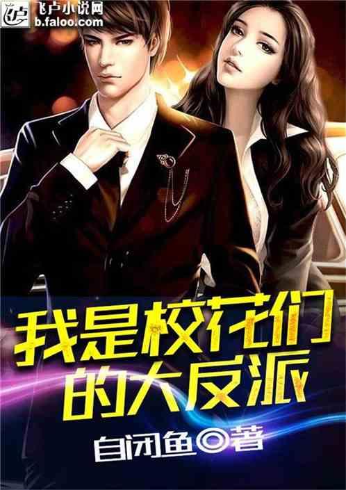 三小只僵尸的游戏时间5